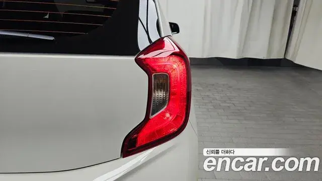 Kia Morning Urban 2022 — Şəkil 3/30