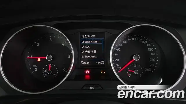 Volkswagen Tiguan 2020 — Şəkil 16/20