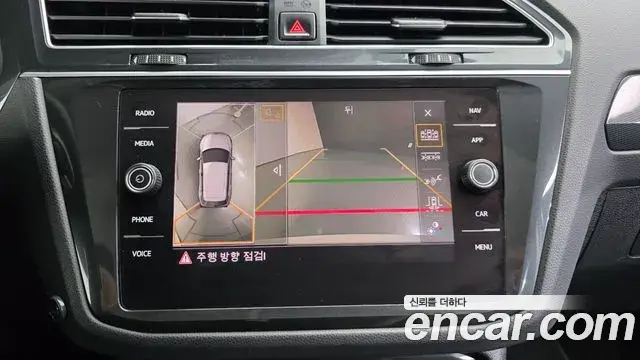 Volkswagen Tiguan 2020 — Şəkil 5/20