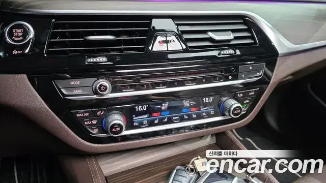 BMW 5 Series 2018 — Photo 3/32