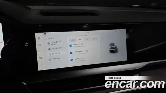 Renault Samsung Filante 2026 — Şəkil 2/20