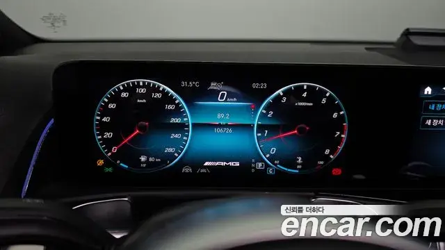Mercedes-Benz GLB-Class 2021 — Фото 7/20