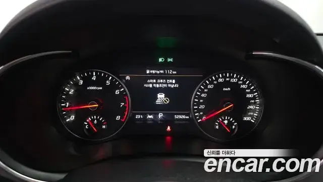 Kia Stinger Meister 2023 — Şəkil 6/20