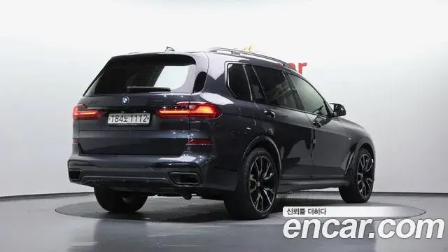 BMW X7 2020 — Şəkil 13/20
