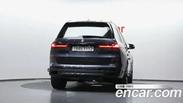 BMW X7 2020 — Şəkil 7/20