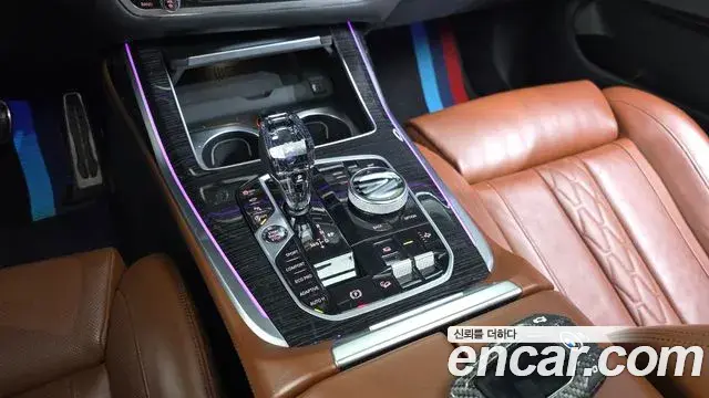 BMW X7 2020 — Şəkil 19/20