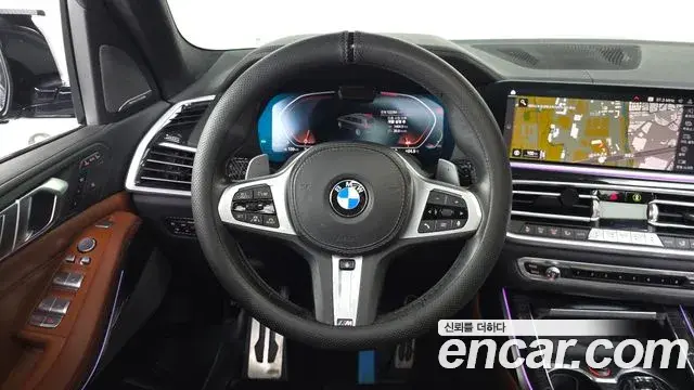 BMW X7 2020 — Şəkil 4/20