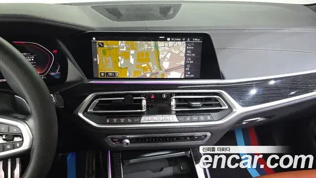 BMW X7 2020 — Şəkil 18/20