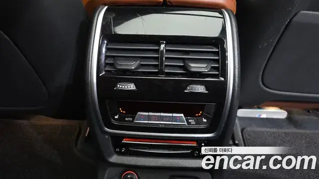 BMW X7 2020 — Şəkil 11/20