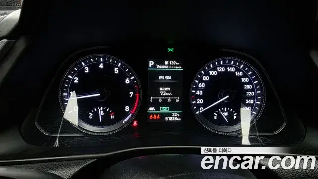 Hyundai Sonata 2022 — Фото 8/20