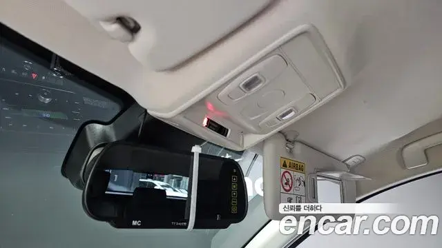 Renault Samsung XM3 2022 — Şəkil 19/30