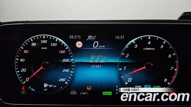 Mercedes-Benz GLE-Class 2021 — Şəkil 23/37