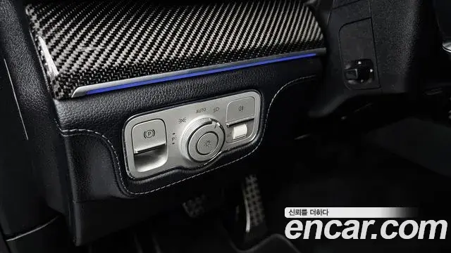 Mercedes-Benz GLE-Class 2021 — Şəkil 34/37