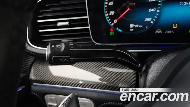 Mercedes-Benz GLE-Class 2021 — Şəkil 24/37