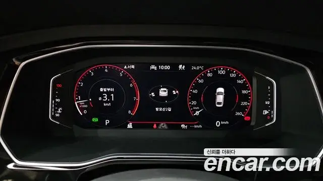 Volkswagen Jetta 2022 — Photo 18/33