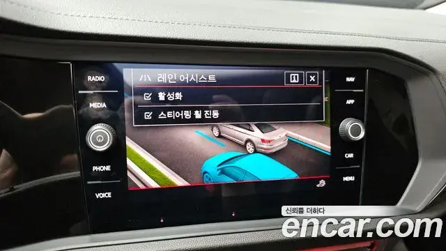 Volkswagen Jetta 2022 — Photo 16/33