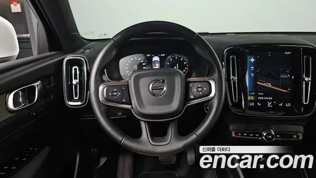 Volvo XC40 2020 — Şəkil 2/30