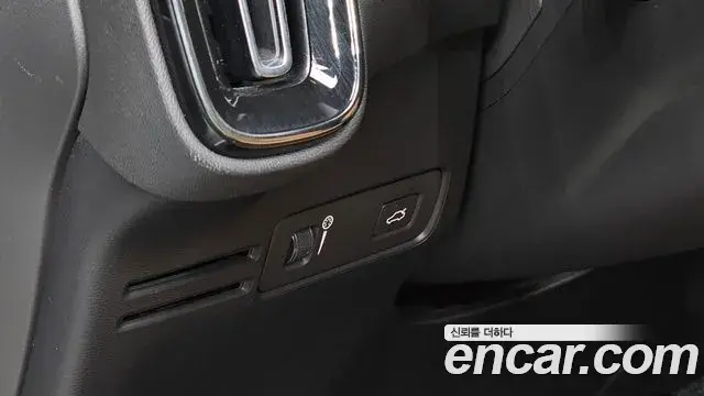 Volvo XC40 2020 — Şəkil 22/30