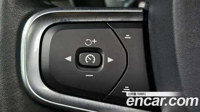 Volvo XC40 2020 — Şəkil 5/30