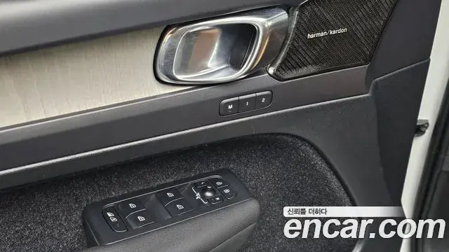 Volvo XC40 2020 — Şəkil 14/30