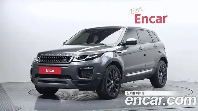 Land Rover Range Rover Evoque 2018 — ფოტო 17/34