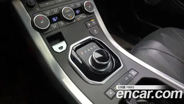 Land Rover Range Rover Evoque 2018 — ფოტო 22/34