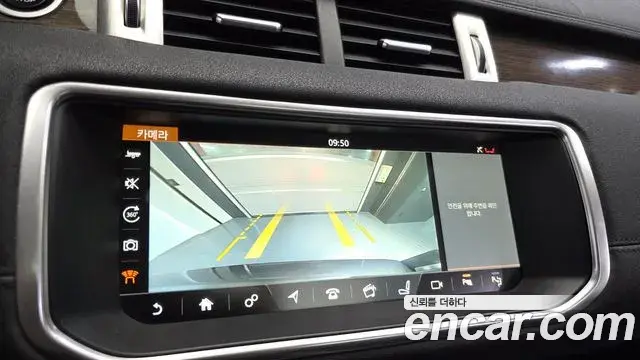 Land Rover Range Rover Evoque 2018 — ფოტო 5/34
