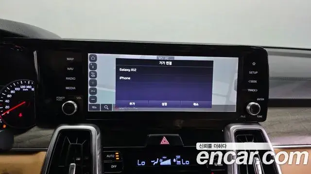 Kia Sorento 2021 — Photo 25/33