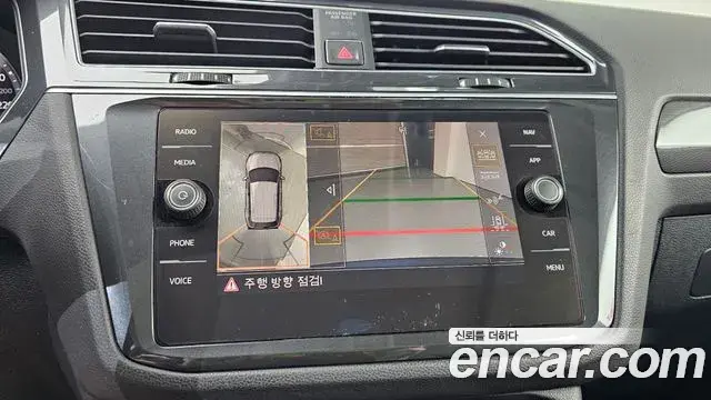 Volkswagen Tiguan 2018 — Photo 3/20