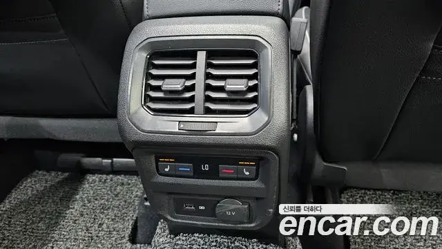 Volkswagen Tiguan 2018 — Photo 17/20