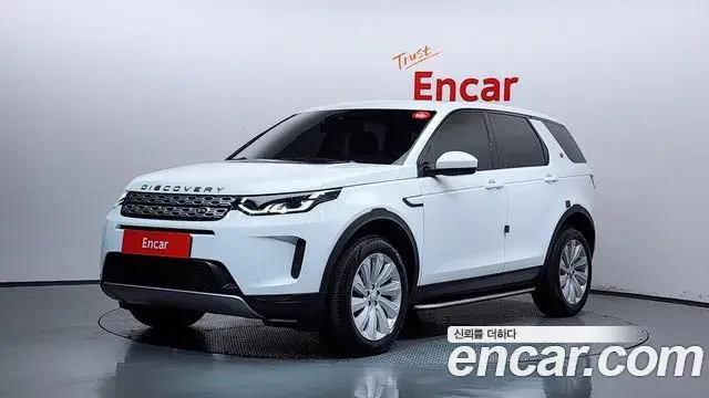 Land Rover Discovery Sport 2020 — Şəkil 2/33