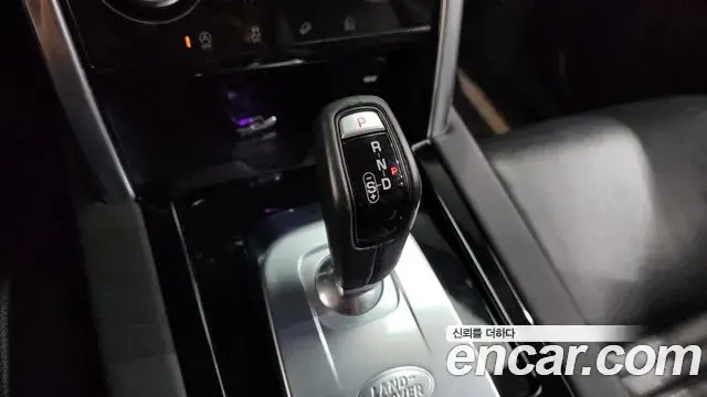 Land Rover Discovery Sport 2020 — Şəkil 9/33