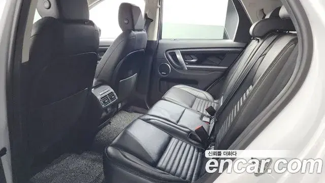 Land Rover Discovery Sport 2020 — Şəkil 21/33