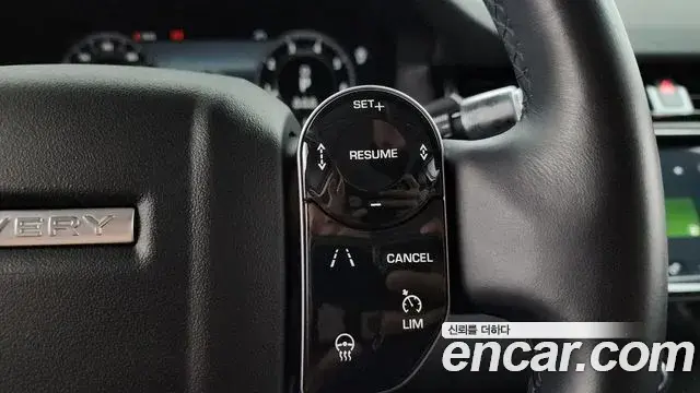 Land Rover Discovery Sport 2020 — Şəkil 3/33