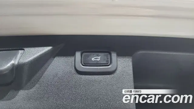 Land Rover Discovery Sport 2020 — Şəkil 20/33