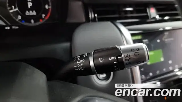 Land Rover Discovery Sport 2020 — Şəkil 15/33