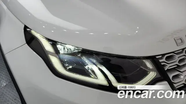 Land Rover Discovery Sport 2020 — Şəkil 30/33