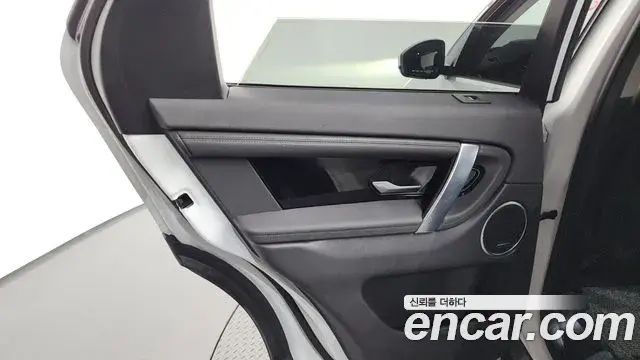 Land Rover Discovery Sport 2020 — Şəkil 11/33