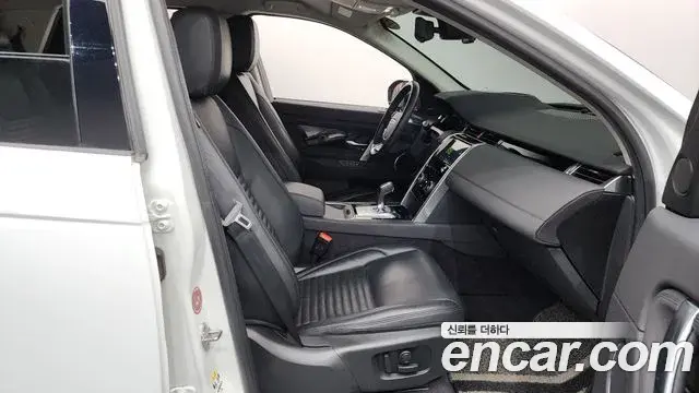 Land Rover Discovery Sport 2020 — Şəkil 24/33
