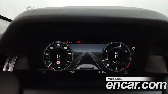 Land Rover Discovery Sport 2020 — Şəkil 31/33