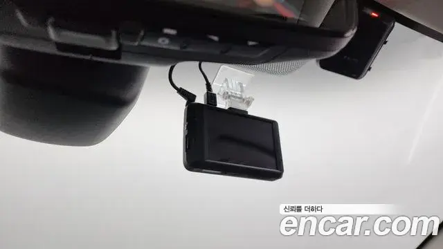 Land Rover Discovery Sport 2020 — Şəkil 10/33