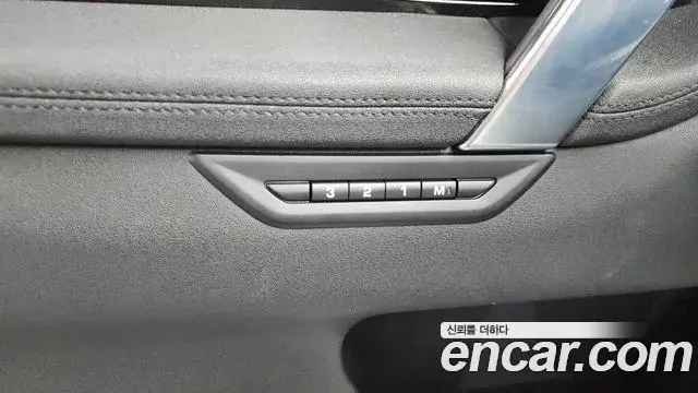 Land Rover Discovery Sport 2020 — Şəkil 26/33