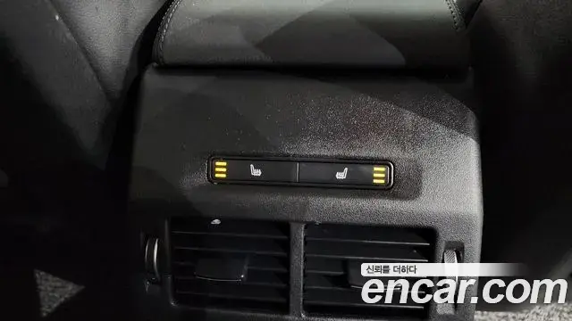 Land Rover Discovery Sport 2020 — Şəkil 6/33