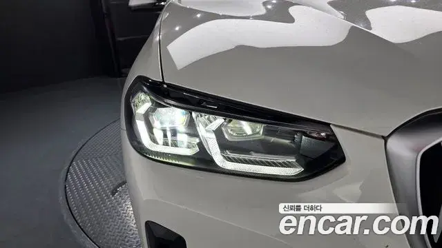 BMW X3 2023 — Şəkil 16/32