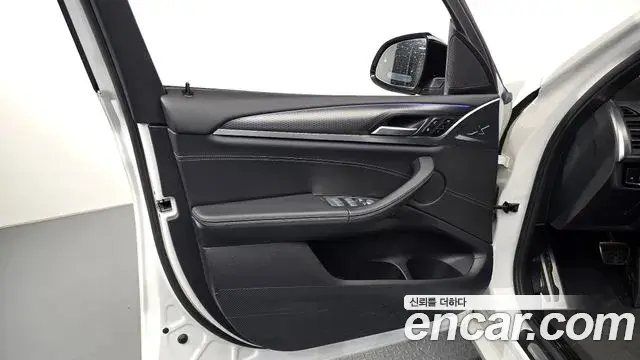 BMW X3 2023 — Şəkil 7/32