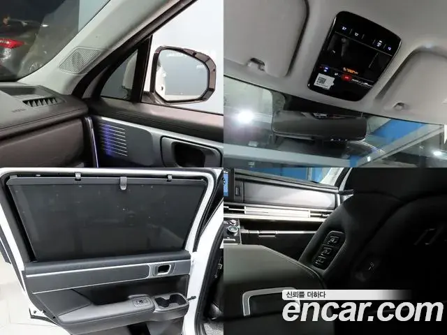 Hyundai Santa Fe 2025 — Şəkil 12/20