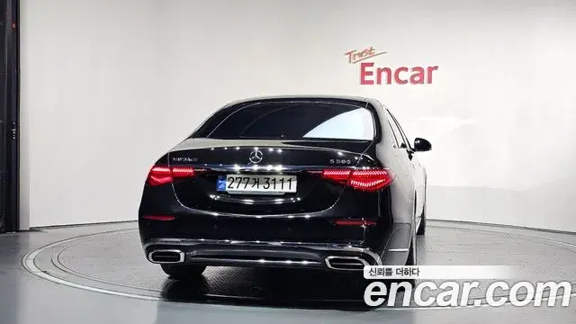 Mercedes-Benz S-Class 2023 — Şəkil 18/36