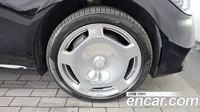 Mercedes-Benz S-Class 2023 — Şəkil 26/36