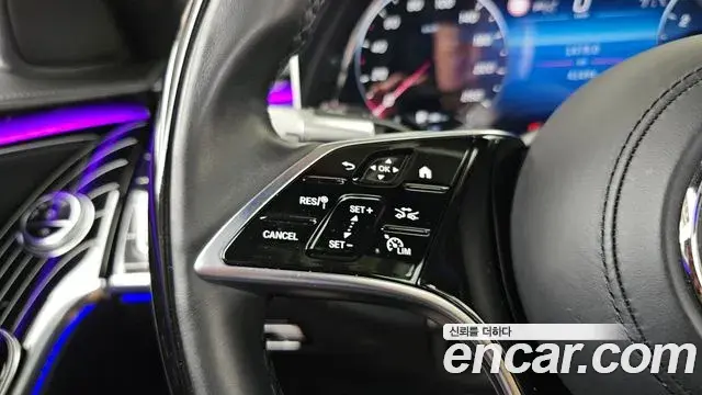 Mercedes-Benz S-Class 2023 — Şəkil 2/36