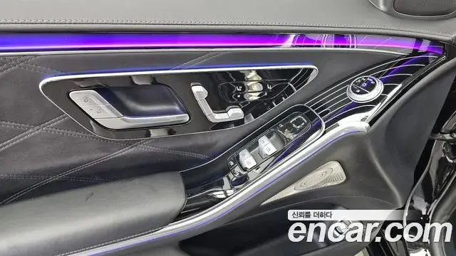Mercedes-Benz S-Class 2023 — Şəkil 1/36